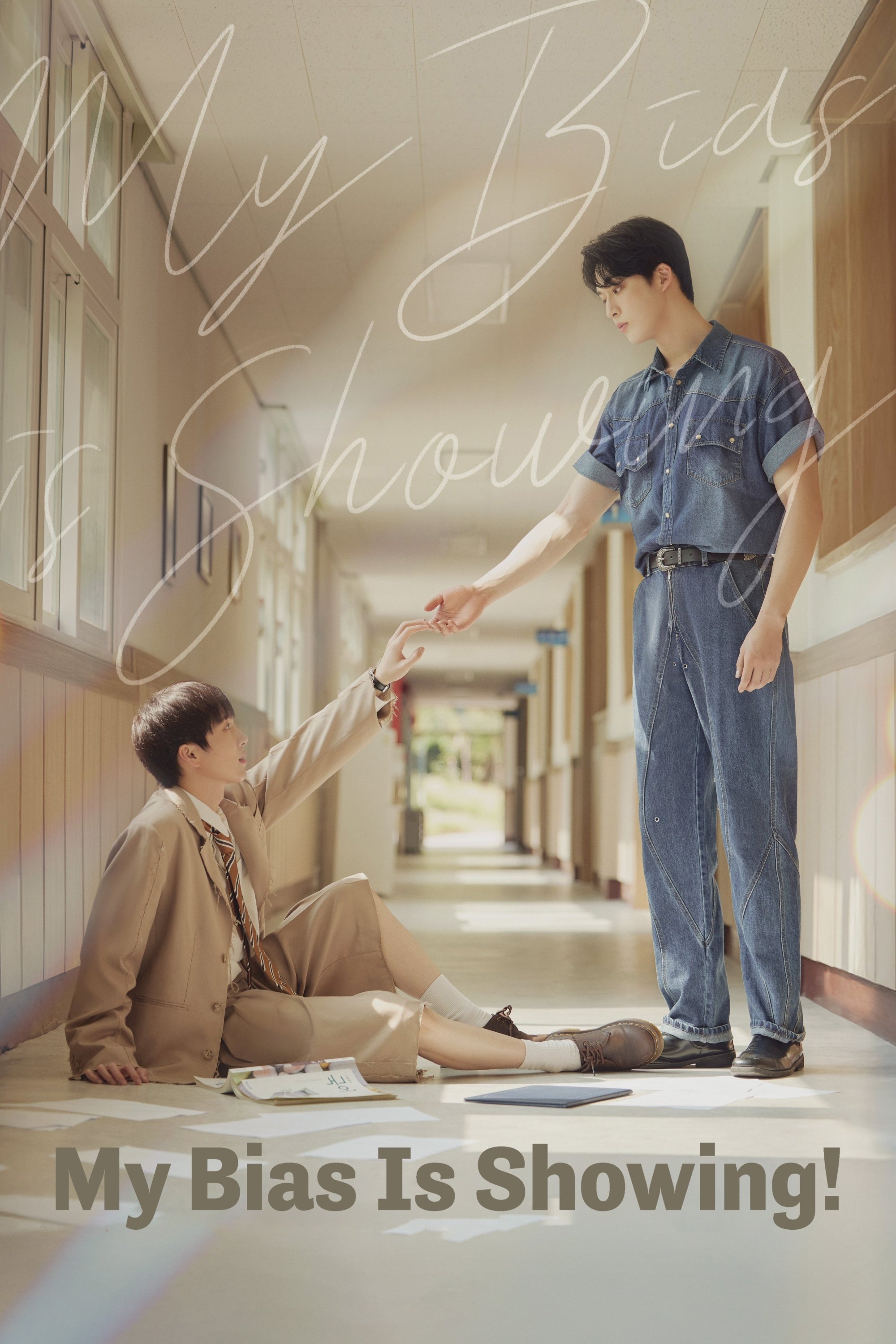 My Bias is Showing! (2025 Korean Drama)